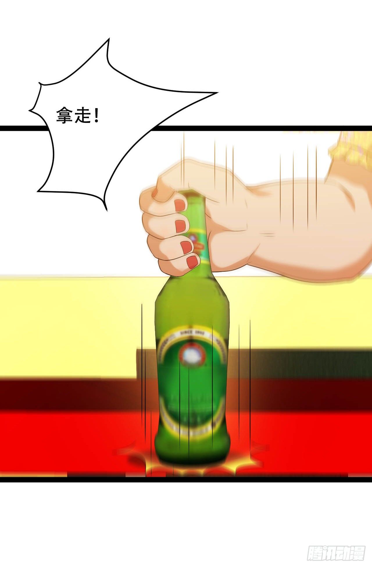 网红的隐藏故事25