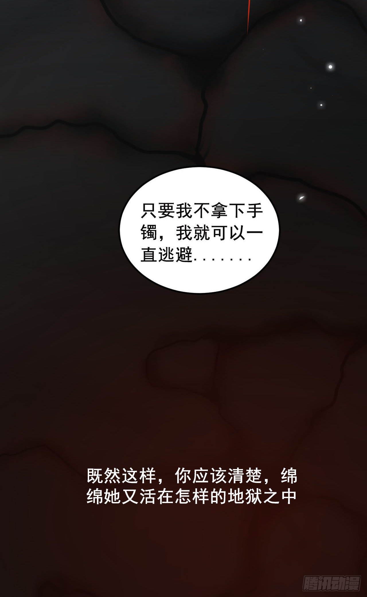 赚钱机器17
