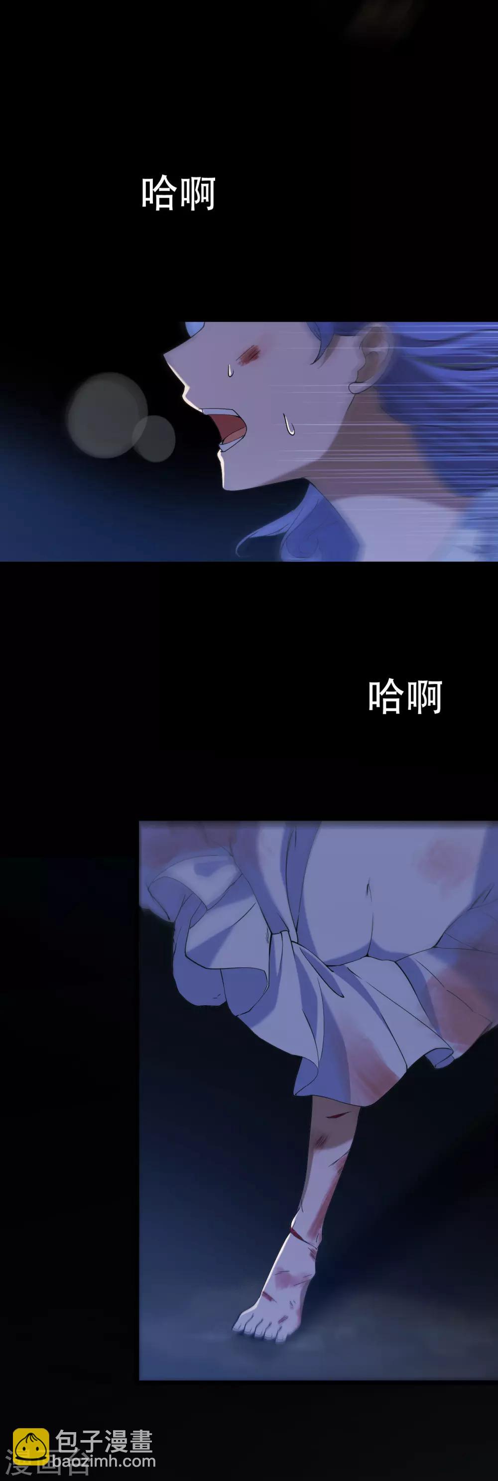 第1话 戒指之争3