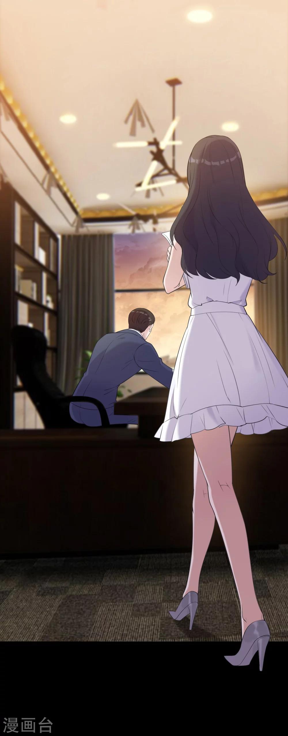 预告22