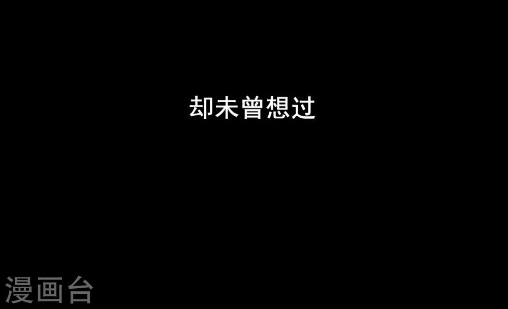 预告24