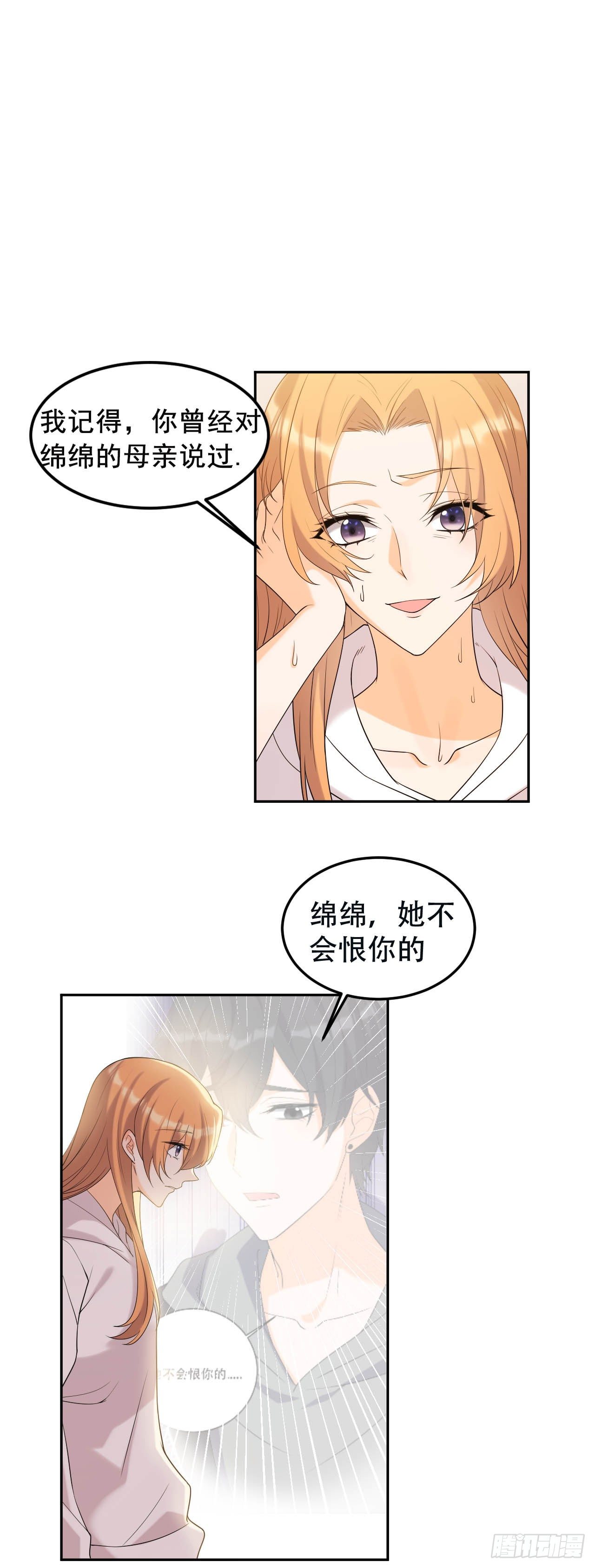 一个人走下去的路17