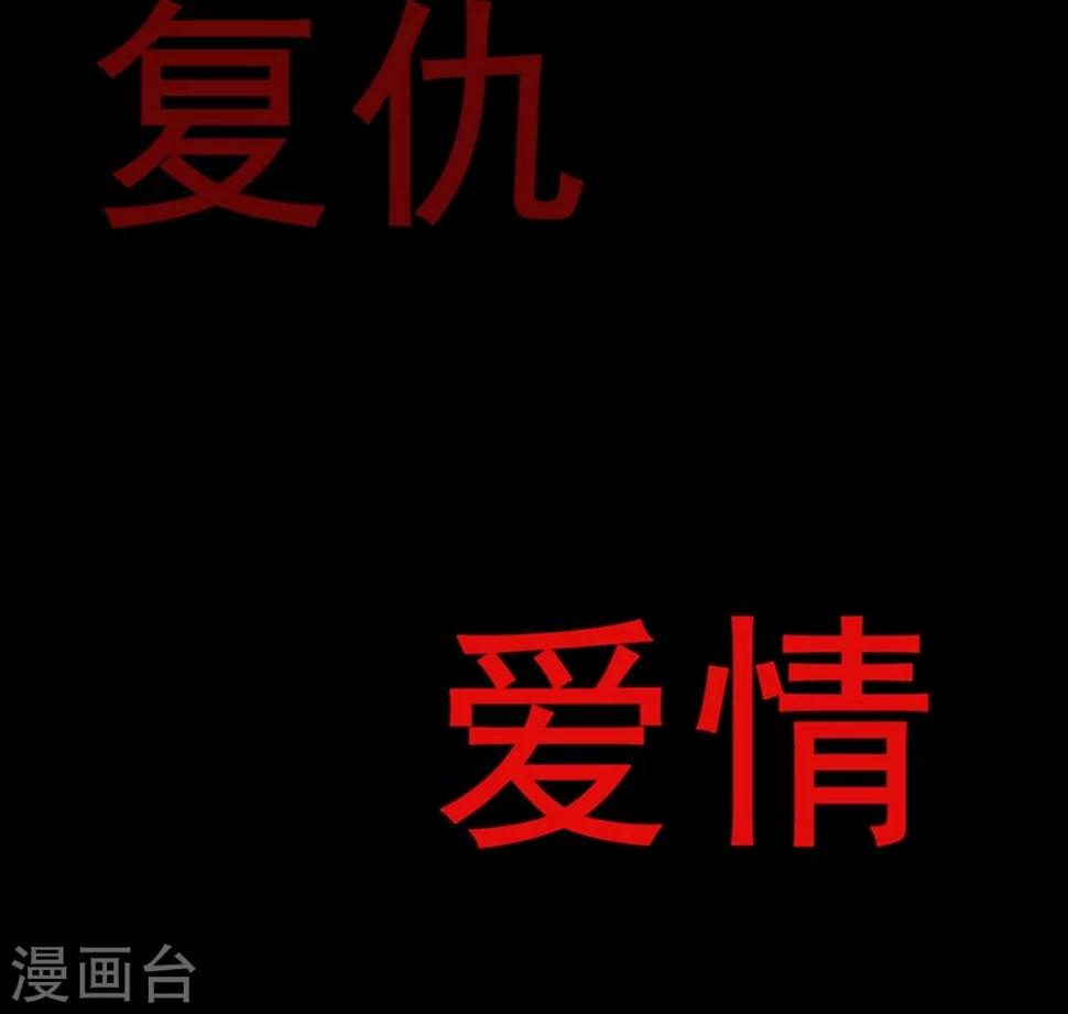 预告32