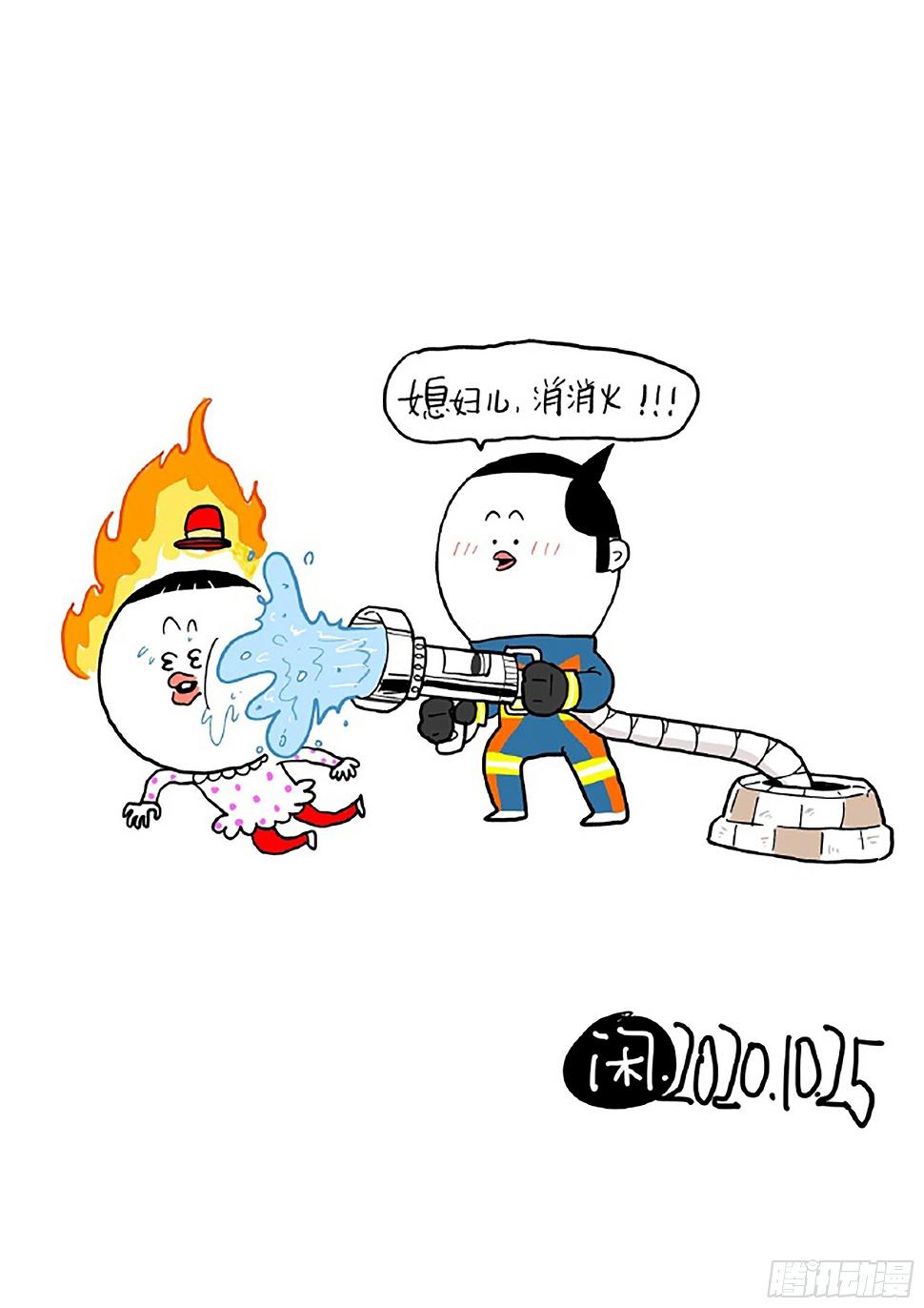 贺图1