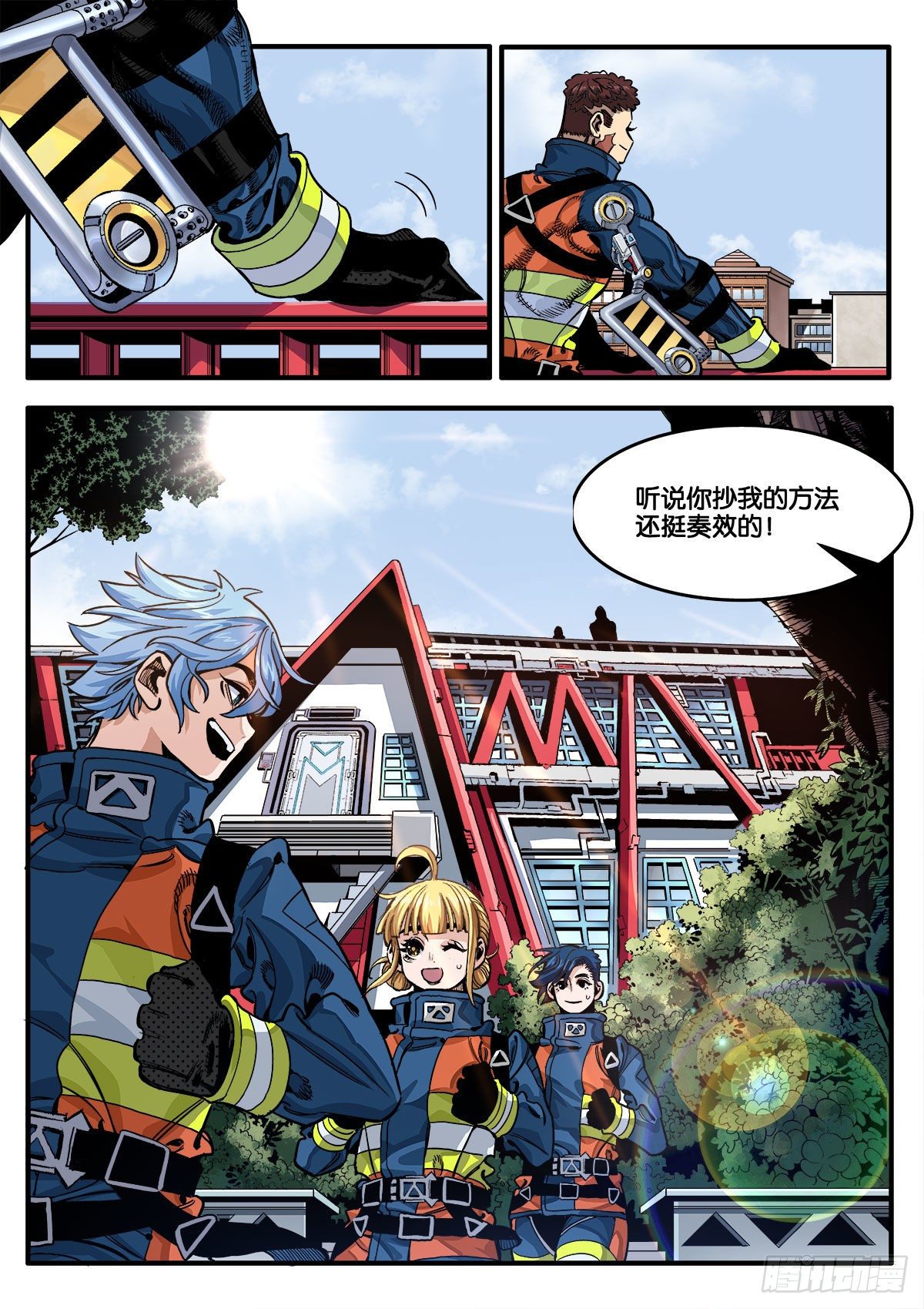 茧18