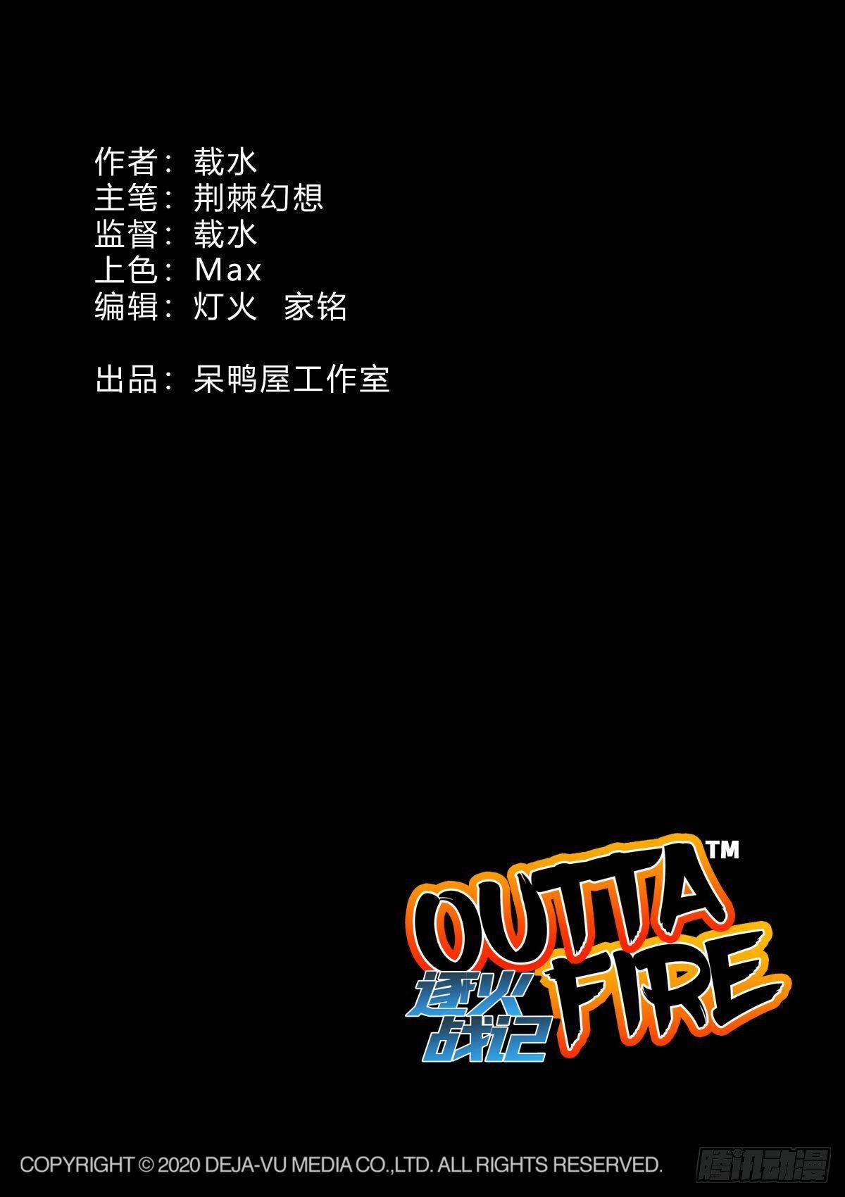 岸岩的特别训练1