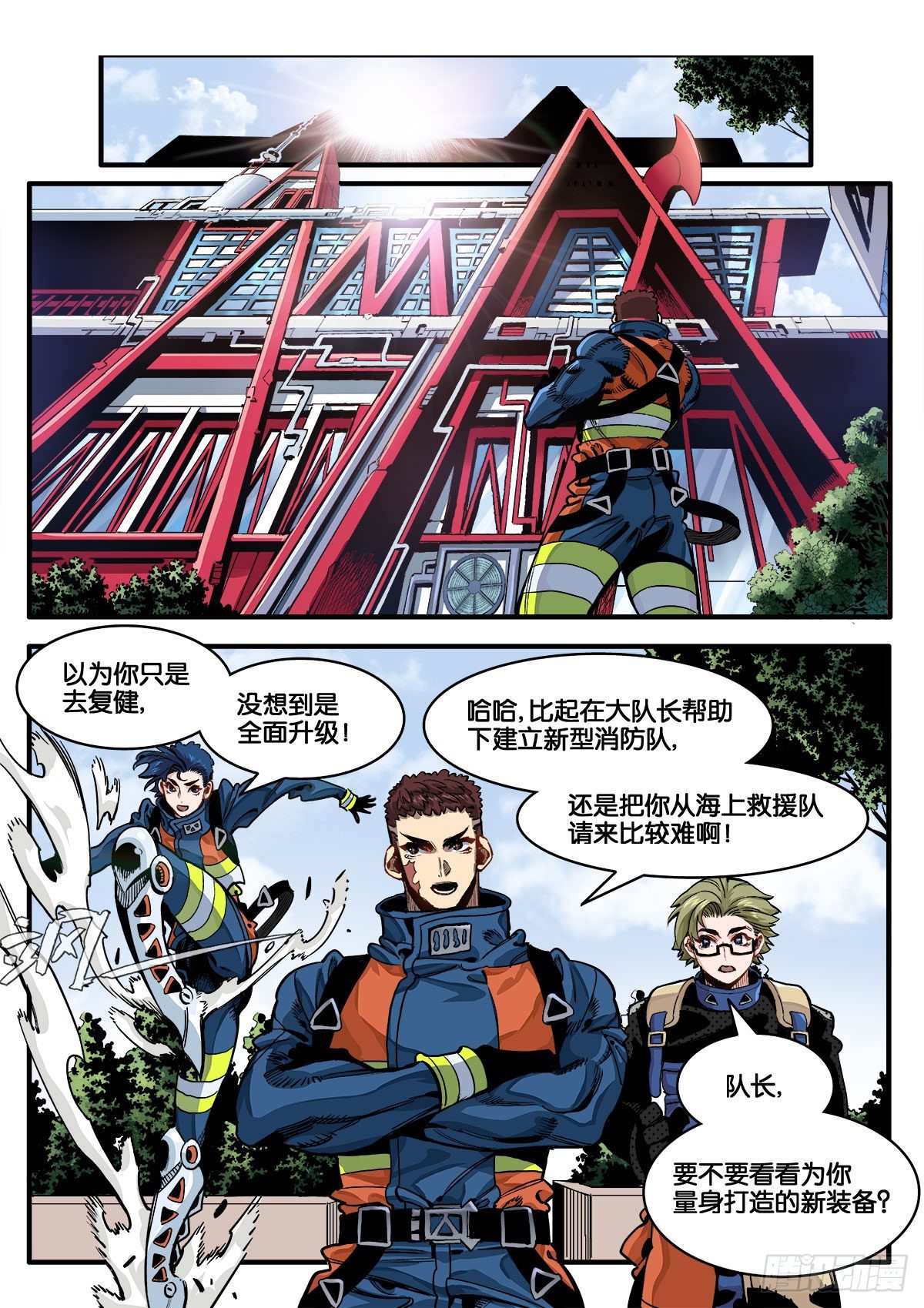 茧16