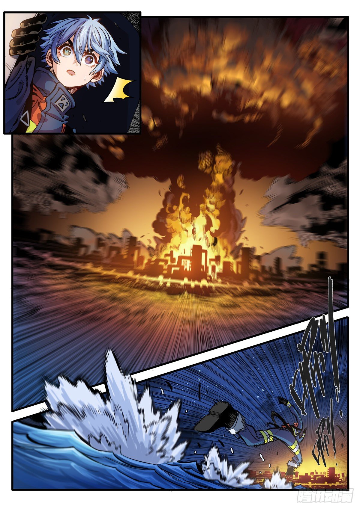重逢11