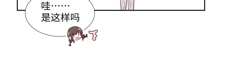 第1话 神的惩罚51