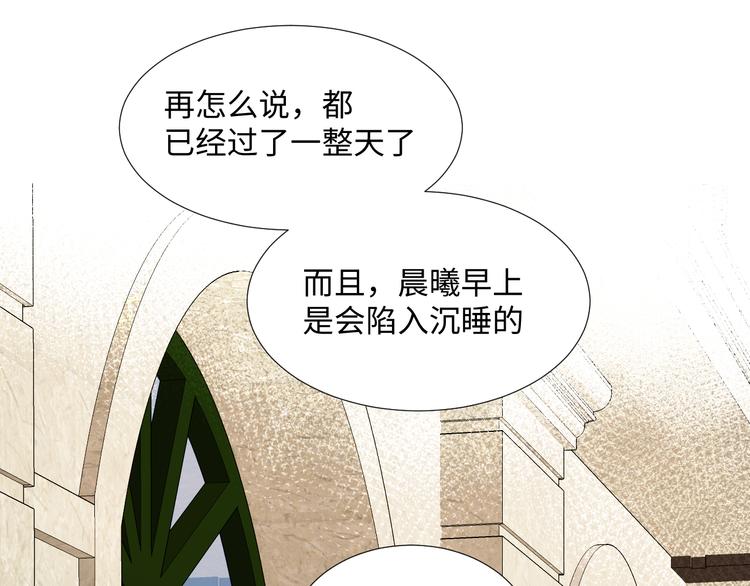 第16话 故人58