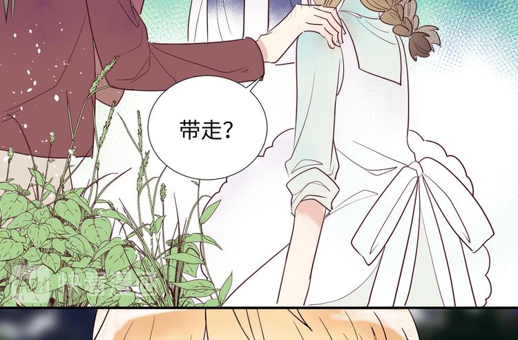 第3话 童话45