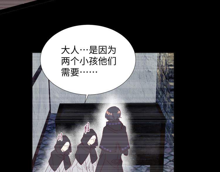 第15话 时光飞逝53