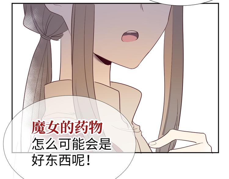 第1话 神的惩罚134
