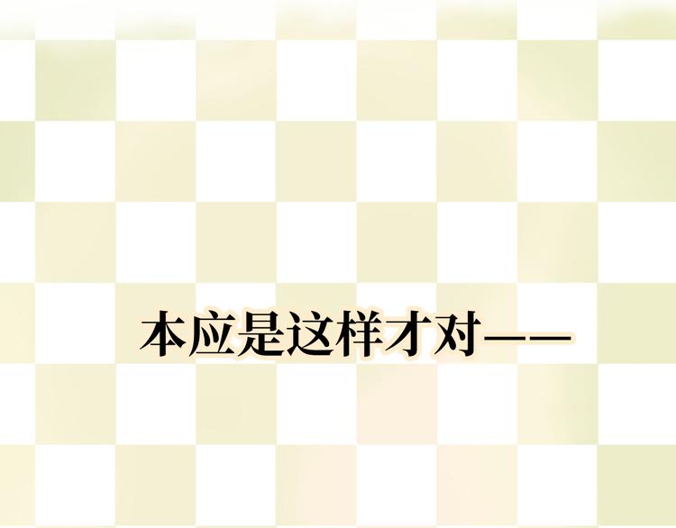 第5话 光19
