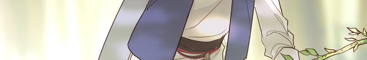 第1话 神的惩罚64
