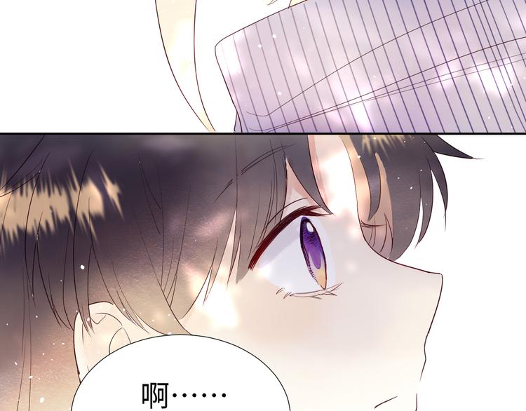 第11话 兔子妈妈47