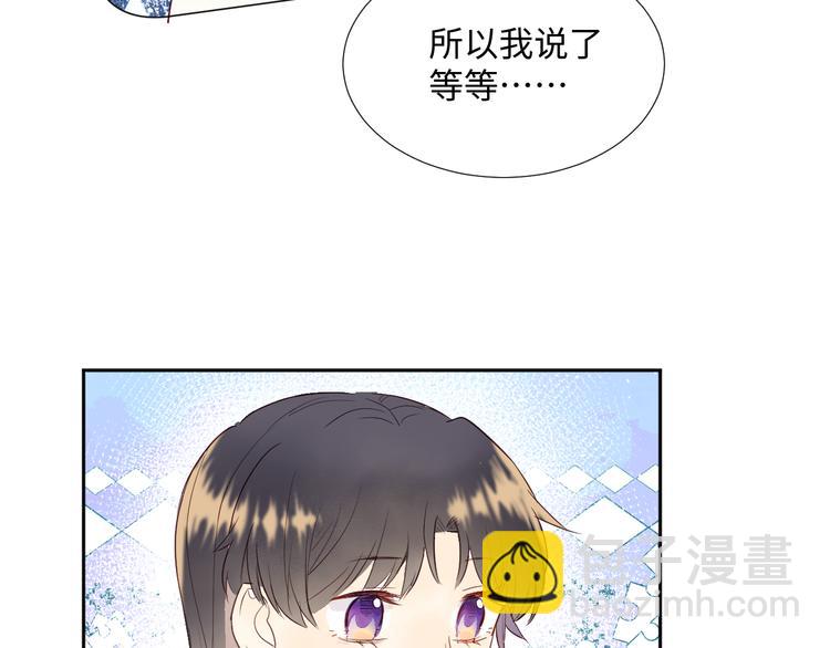 第11话 兔子妈妈100