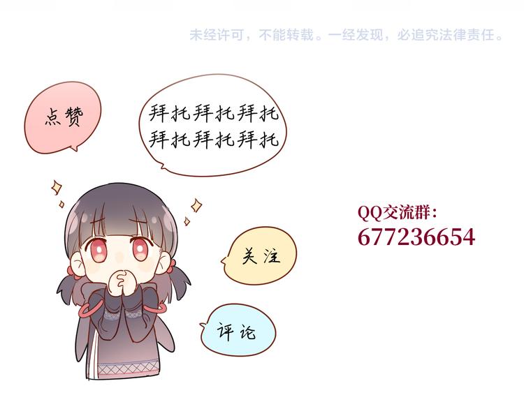 第5话 光141