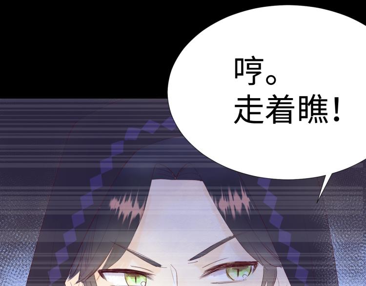 第15话 时光飞逝64