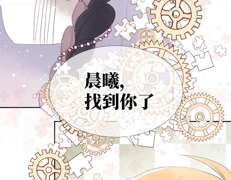 第10话 神的使者151