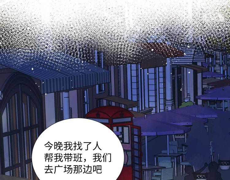第9话 集会38