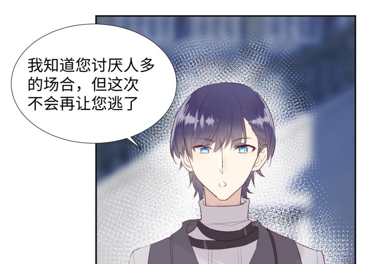 第15话 时光飞逝167