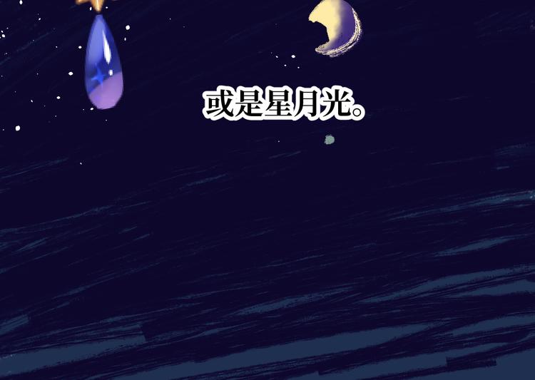 第6话 医生11