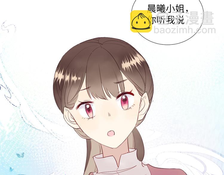 第10话 神的使者54