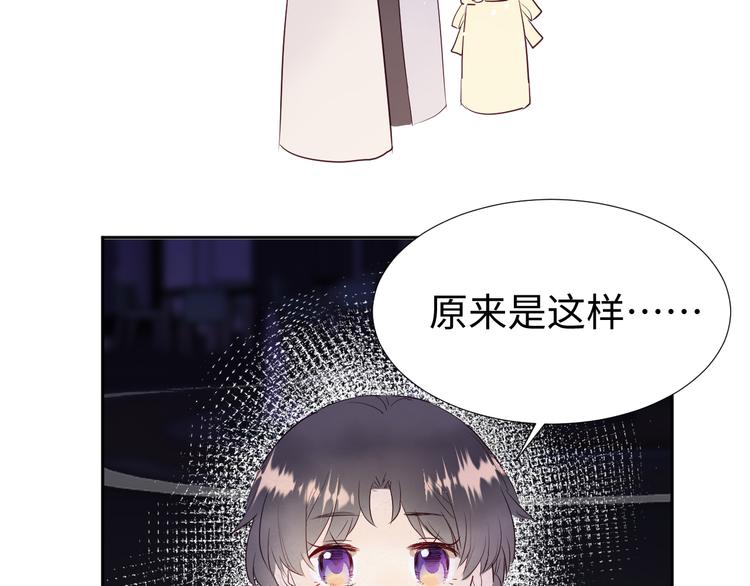 第10话 神的使者60