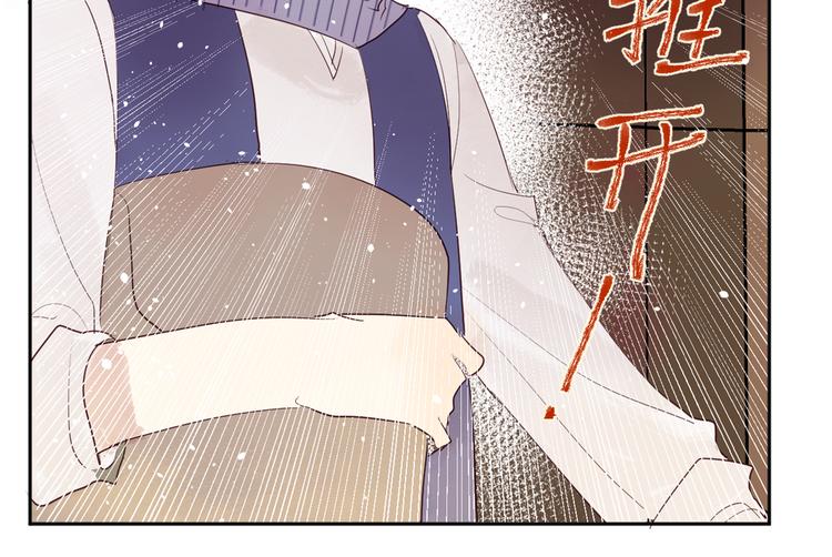 第11话 兔子妈妈132