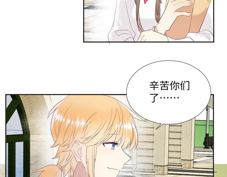 第16话 故人79