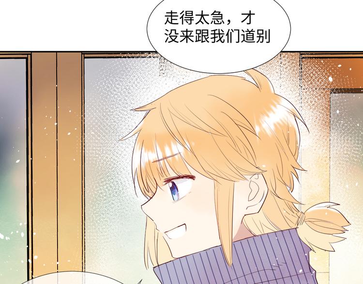 第12话 请求65