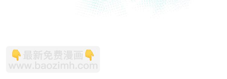 第13话 冒牌货25