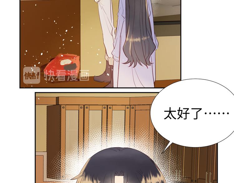 第12话 请求45