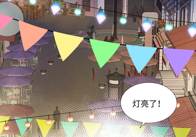 第10话 神的使者79