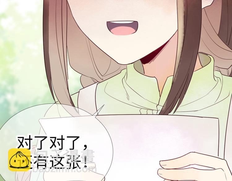 第2话 请救救姥姥128