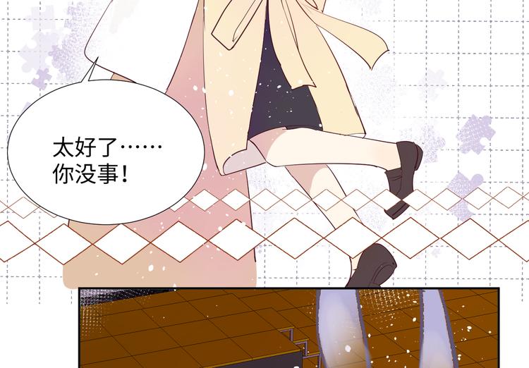 第10话 神的使者40