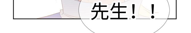 第16话 故人11