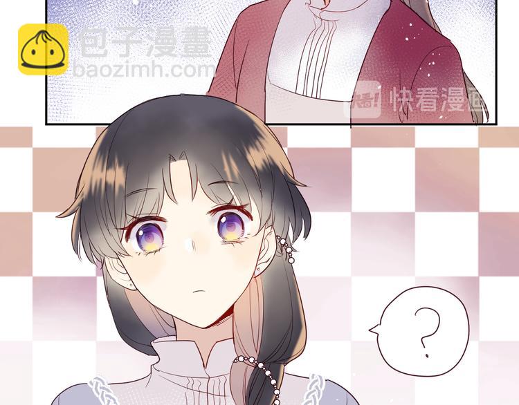 第8话 偏见37