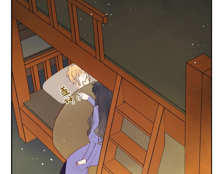 第9话 集会7