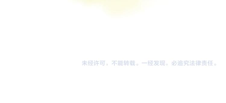 第16话 故人97