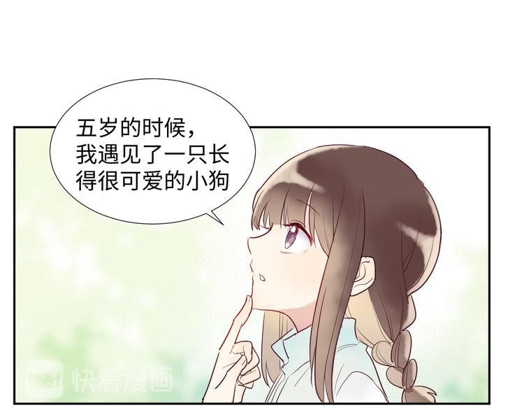 第5话 光0
