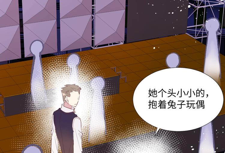 第10话 神的使者34