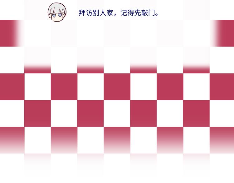 第5话 光139