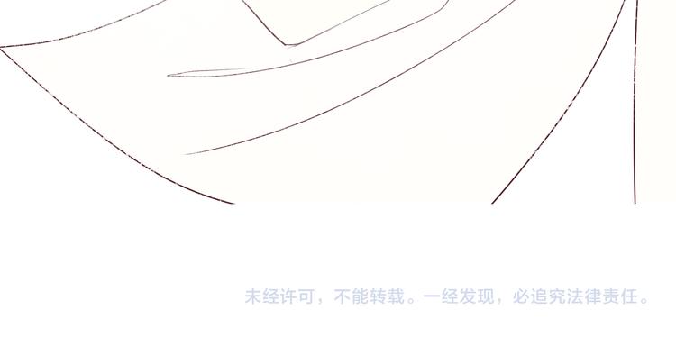 第10话 神的使者169
