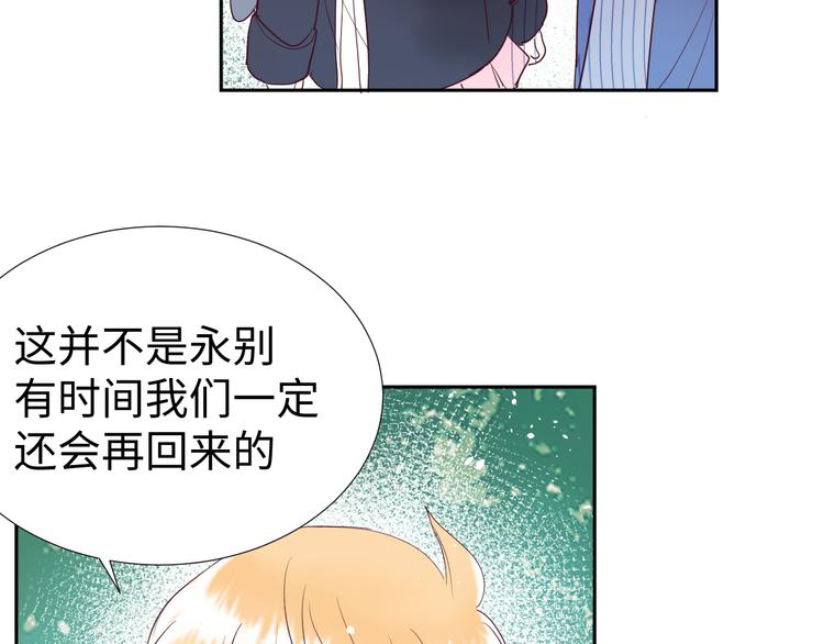 第13话 冒牌货64