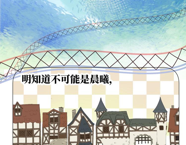 第16话 故人88