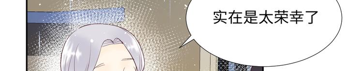 第13话 冒牌货39