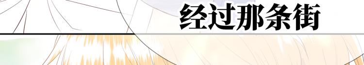 第15话 时光飞逝19
