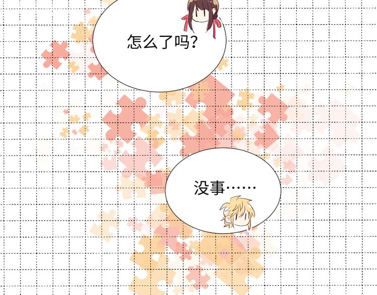 第16话 故人71